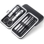  кусачки для ногтей комплект 8 позиций комплект многофункциональный из нержавеющей стали груминг комплект специальный место хранения с футляром мобильный удобный уход за ногтями уход за ногтями комплект для мужчин и женщин антикоррозийный 