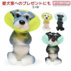 shunau The - фигурка e licca laDENS CRAFT Dog@CUBE