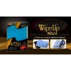 CR-1 Wipe Up Mitten シーアールワン ワイプアップミトン