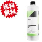 CARPRO Lift カープロ リフト 1L 10倍希釈 高濃度のアルカリ性プレウォッシュフォーム