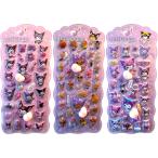 ショッピング手帳 サンリオキャラクター おしりシール クロミ シール手帳 日焼け ぷくぷく ぷにぷに もちもち お尻 立体