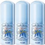 3セット 男デオナチュレ 男ソフトストーンW 薬用 制汗 デオドラント スティック メンズ 脇 箱無 6674-3