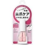 エテュセ クイックケアコート 素爪ケア ツヤ出しネイル美容液 リムーバー不要 速乾 9ml 5267