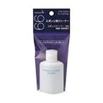 資生堂 199 スポンジクリーナー 50ml 0550