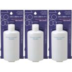 3セット 資生堂 スポンジクリーナー L 198 120ml 1902-3