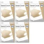 5セット ユニチャーム 超快適マスク スマートカラー ナチュラルベージュ ふつう 7枚 7909-5