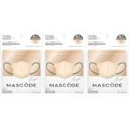 3セット マスコード 3D不織布マスク Mサイズ ベージュ カーキ紐 7枚 サンスマイル 7474-3