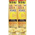 ショッピングプレミアム 2セット メラノCC 薬用しみ 集中対策 プレミアム美容液 20ml ロート製薬 8583-2