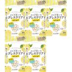 5セット ブレスクリア vita+ レモン味 50粒 ビタミンC 口臭ケア ブレスケア 大容量 0025-5