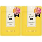 P15倍 2セット ピュレア レチビタエッセンスマスク シートマスク フェイスパック マルマンH＆B 7枚 1396-2