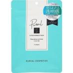 P10倍 ピュレア クリアエッセンスマスク シートマスク フェイスパック マルマンH＆B 7枚 0771