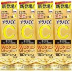 ショッピングメラノcc 4セット メラノCC 薬用しみ 集中対策 プレミアム美容液 20ml ロート製薬 8583-4