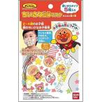 商品画像1