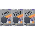 3セット フィッティ マスク スタイルフィットプラス 立体 ダークグレー やや大きめ 個別包装 不織布 7枚入 8387-3