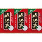 3セット ユウキ製薬 減肥茶 徳用 3g×