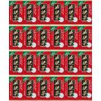 24セット ユウキ製薬 減肥茶 徳用 3g�