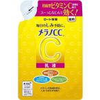 ショッピングメラノcc メラノCC 乳液 薬用しみ対策 美白乳液 詰め替え用 120ml 8840