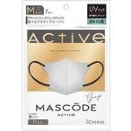 マスコード 3D不織布マスク 冷感 クール アクティブ Mサイズ グレー ブラック紐 7枚 2959