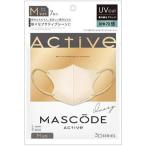 マスコード 3D不織布マスク 冷感 クール アクティブ Mサイズ アイボリー ベージュ紐 7枚 2966