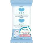 カウブランド 無添加せっけん 洗顔 牛乳石鹸 素肌 保湿 乾燥 国産 ギフト 100g 3コパック 3035