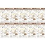 10セット ビースタイル マスク 立体タイプ ふつうサイズ サンドベージュ×マロン 不織布 7枚入 1952-10