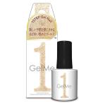 ジェルミーワン ジェルネイル 150 ラディアントゴールド カラー コスメデボーテ 10ml 4162