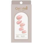 ショッピングネイルシール ジェルミーペタリー 01 サテンピンク カラー ネイルシール セルフネイル コスメデボーテ 2519