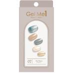 ショッピングネイルシール ジェルミーペタリー 07 シームーン カラー ネイルシール セルフネイル コスメデボーテ 2571