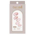 ショッピングネイルシール ジェルミーペタリー 14 ロイヤルピンク カラー ネイルシール セルフネイル コスメデボーテ 4087