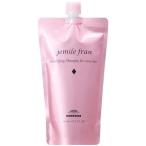 ミルボン ジェミールフラン シャンプー ダイヤ 400ml 詰替え 3397