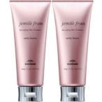 ショッピングバター 2セット ミルボン ジェミールフラン メルティバター 100g 6211-2