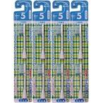 4セット ハピカ 替えブラシ 2段植毛 ふつう BRT-5T 2本入 電動歯ブラシ 4537-4