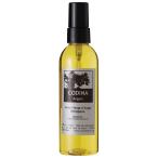 CODINA Cody naaru gun масло 100ml Франция departure 100% органический косметика иметь машина засвидетельствование увлажнитель красота природа . натуральный baby 
