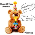 GUND ハッピーバースデーケーキベア [ベビーギフト バースデー 出産祝い 誕生日 1才 2才 プレゼント 動く ぬいぐるみ テディベア おしゃべり 歌う おもちゃ]