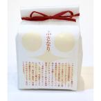 神饌米 ふさなり 2合
