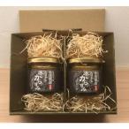  небо день высушенный книга@ karasumi хлопья 2 шт. комплект .. магазин [.... Project ][ прохладный рейс ]