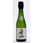  Sparkling японкое рисовое вино (sake) Takumi (John) 375ml