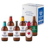TOSACO クラフトビール人気6本セット 