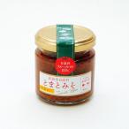  Kochi префектура день высота .... miso (..)90g