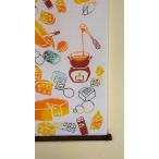 手ぬぐい「はい！チーズ/梨園染」【注染】（粋・たべもの）