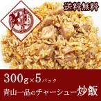  Aoyama один товар коричневый - колодка ..