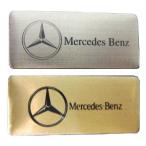 (アルミ製）ベンツミニバッチ(13×30)ゴールド＆シルバー