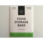 Formaticum（フォルマティクム）FORMATICUM フードストレージバッグ(10枚入り) ペーパー保存袋