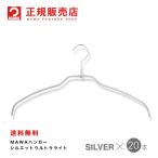 青山貿易の商品例1