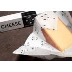 チーズペーパー チーズ包み紙 Formaticum
