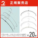 青山貿易の商品例3