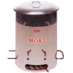 焼却炉 家庭用 MOKI 焚き火どんどん MP200L ステンレス モキ製作所