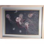  быстрое решение запад .. один [...] японская живопись 30 номер 