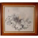  восток ..( дерево внизу ..)[ осенний .] японская живопись шелк книга@10 номер 