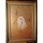  быстрое решение средний ...[ золотой цвет. .] японская живопись 30 номер 